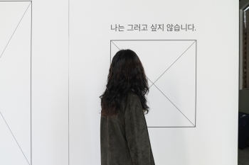 https://www.ahramjeong.com/files/gimgs/th-38_DSC09390_s copy.jpg